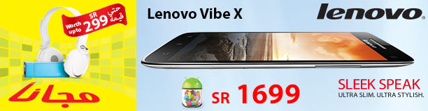 سعر جوال لينوفو Lenovo Vibe X فى احدث عروض جرير