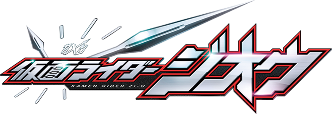Download Kamen Rider ZiO