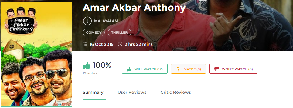 Tamil Blu Amar Akbar Anthony Remake To 720p