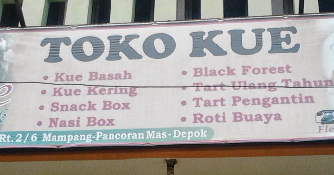 Toko Kue Haztie Depok: Kue Ulang Tahun dan Kue Kawinan Haztie sawangan