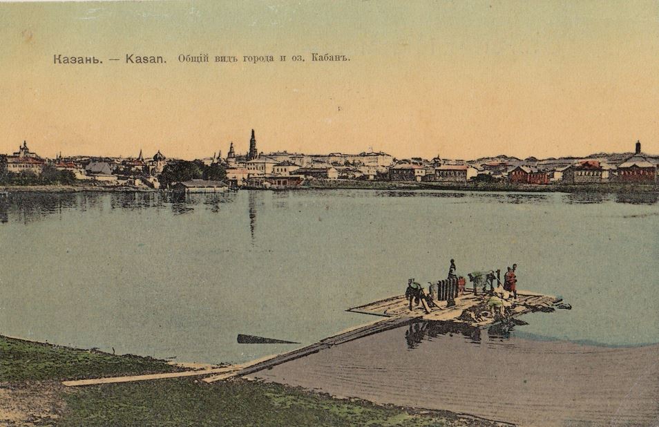 The Peremech Lounge Kazan Kaban Lake 1910