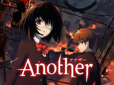 Crunchyroll.pt - Hoje Another completa 9 anos desde sua estreia, ou seja,  faz 9 anos que tenho medo de guarda-chuva! 😱