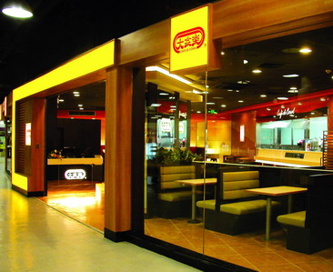 Cafe De Coral Food Prices Cafe De Coral Food Prices
