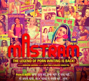 Mastram 2014 Full HD Hindi Movie DvDScrip - Video Dailymotion