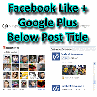Facebook Like And Google Plus Box widget For Blogger Below Post Title