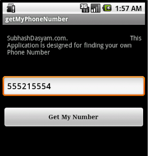 find my device android with phone number