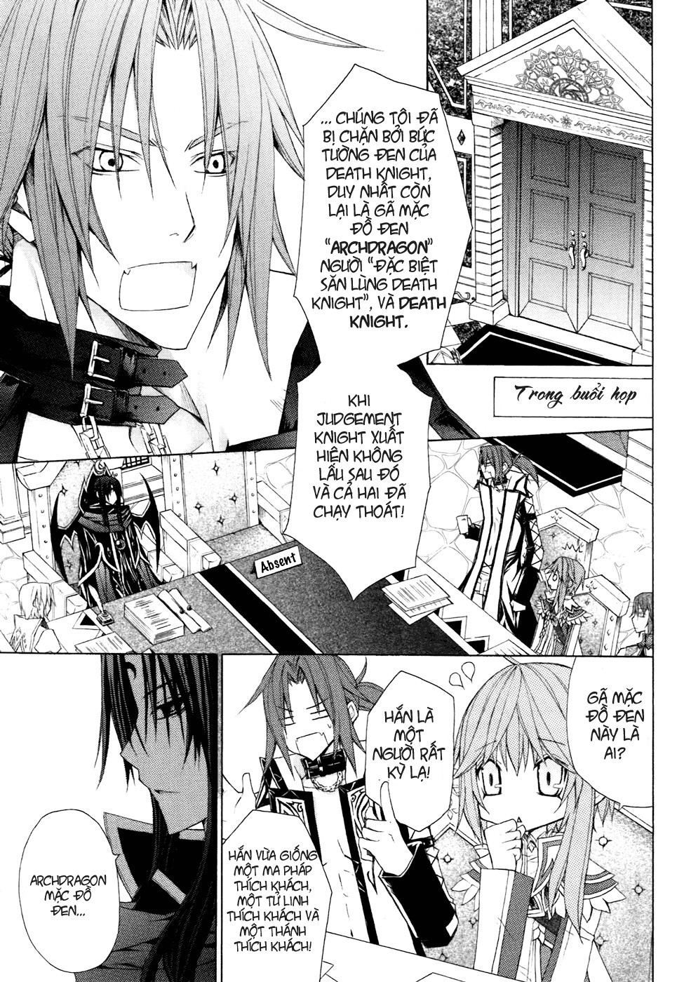 The Legend of Sun Knight chap 9