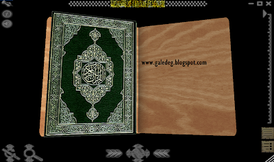 Download Al-Quran 3D Buat Ngaji Di Mana Aja Download Al-Quran 3D Buat Ngaji Di Mana Aja