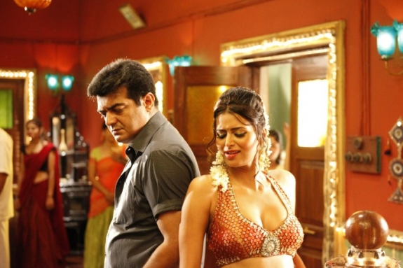 Billa 2 Songs Lyrics