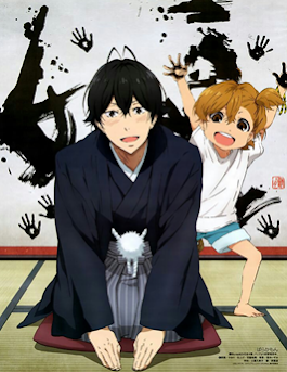 Barakamon