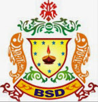 BSD PUBLIC SCHOOL