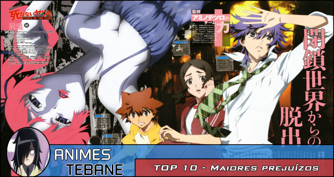 Bokura ga Ita Film 01 vostfr :: Anime-Ultime