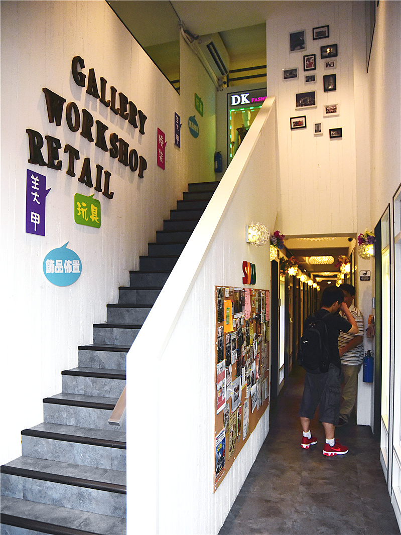 solo mall sai wan hong kong