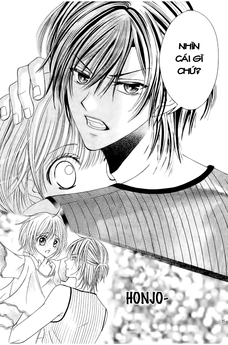 Hieshou Danshi Kouryakubou chap 3
