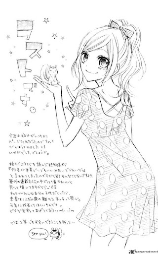 Stardust Wink chap 5