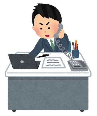 やる気のある会社員のイラスト