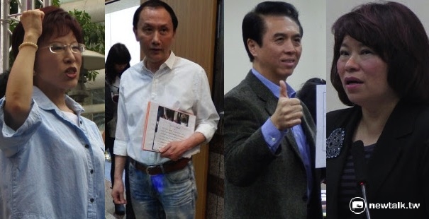 國民黨主席補選,4位參選人都通過資格審查門檻。 國民黨主席補選,4位參選人都通過資格審查門檻。