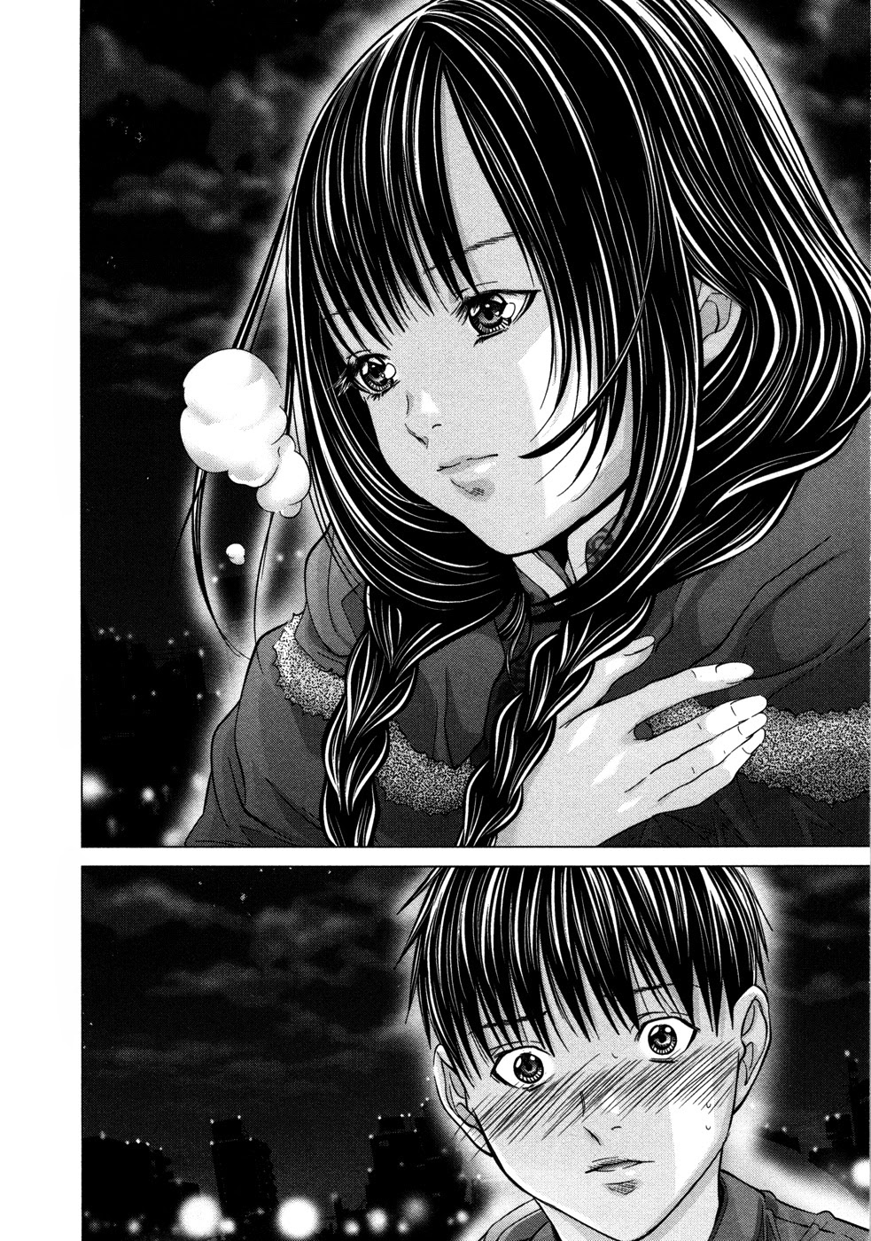 Blush-DC Himitsu 29 Chapter