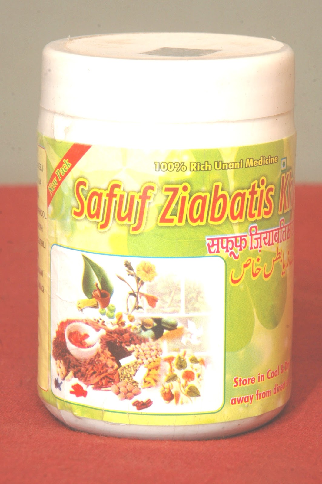 BURHANI NATURAL SCIENCE PLANT INSULIN GURMAR