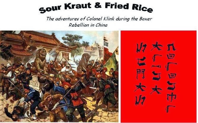 Sour Kraut & Fried Rice