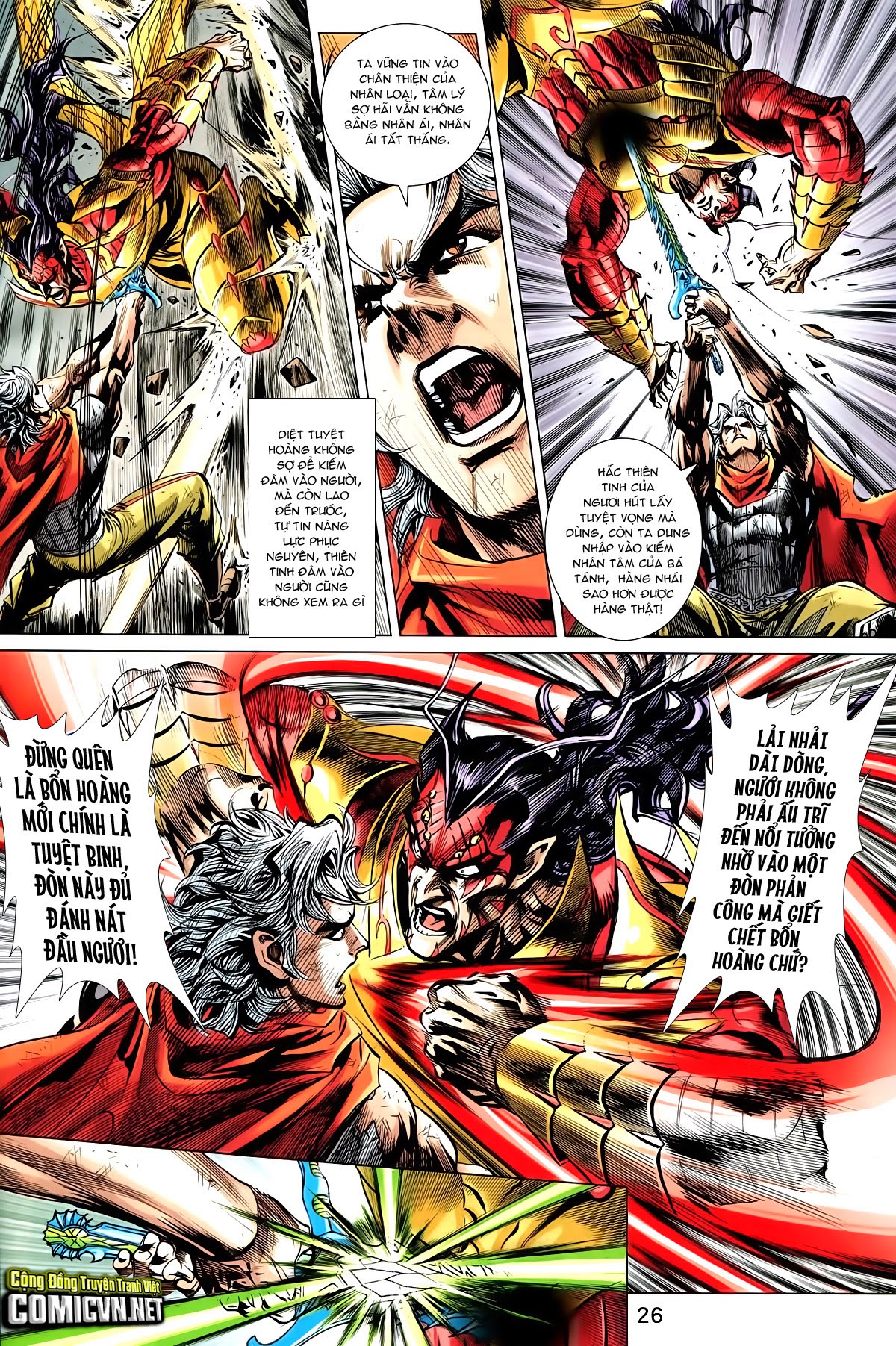 Thần Binh Vấn Thiên chap 36