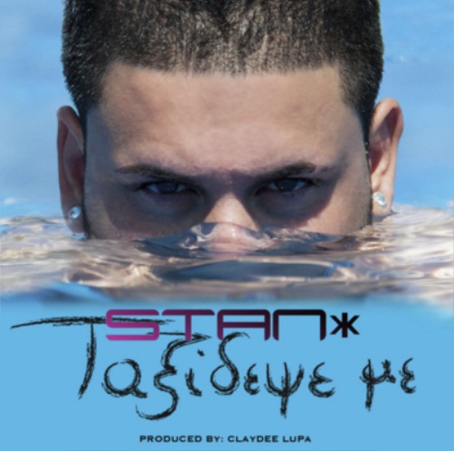 Εικόνα