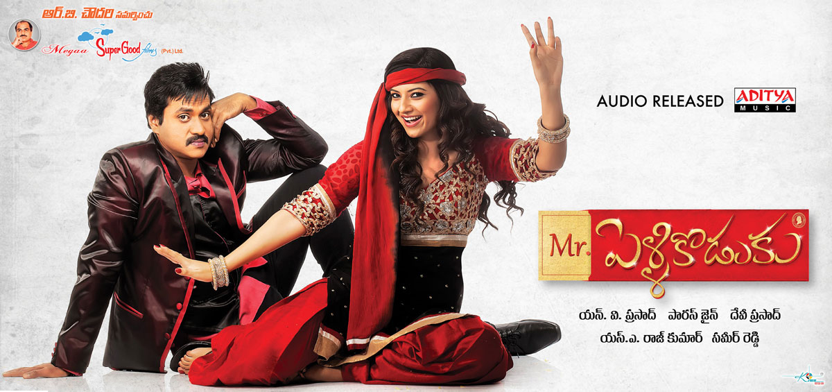 Online Tamil Mp3 Songs Raaga