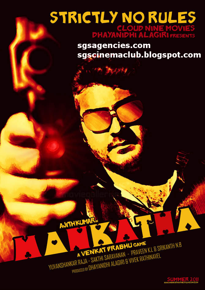 Mankatha song lyrics Sankeetham