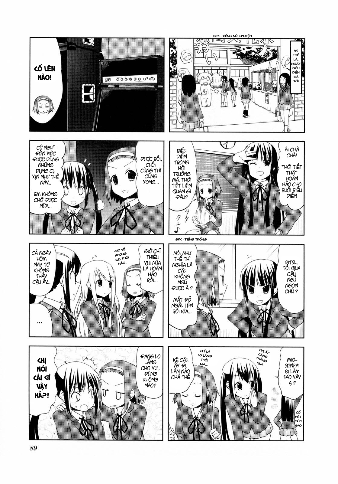 K-On! chap 25