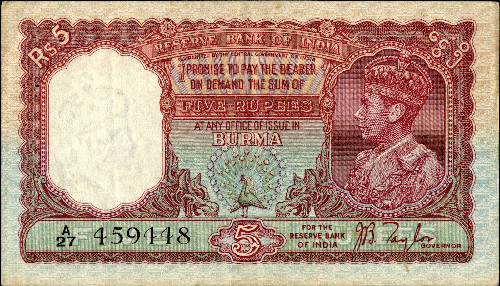 Indian currency converter image