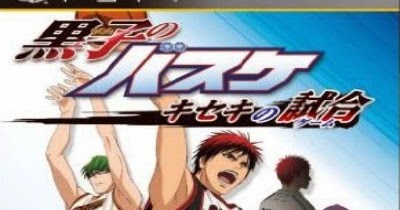 Toriko gourmet survival 2 english patch