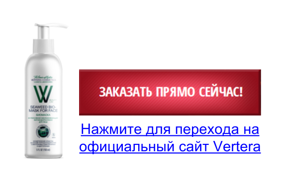 Как сделать повышение потенции Как сделать повышение потенции