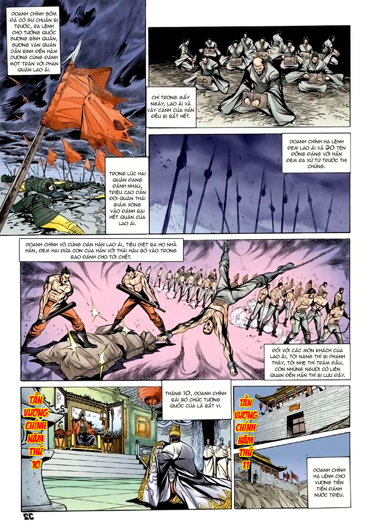 Thiên Tử Truyền Kỳ 2 - Tần Vương Doanh Chính Chapter 67