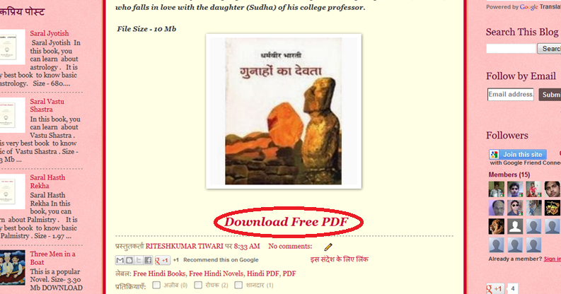 history pdf books free download in hindi
