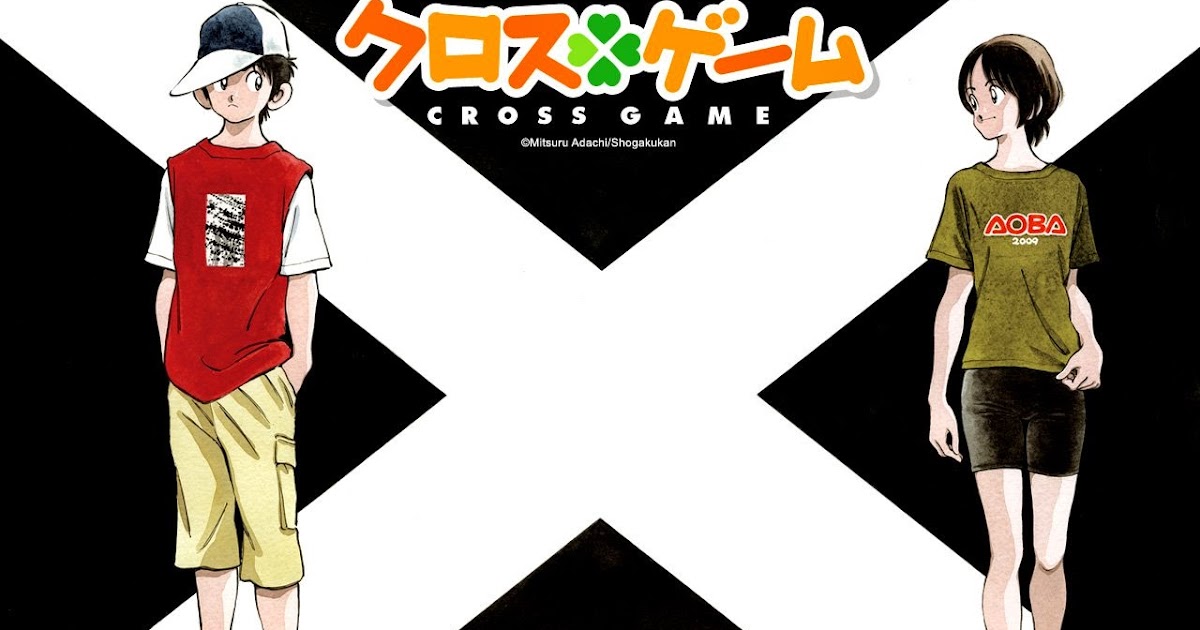 Anime Url جميع حلقات انمي Cross Game