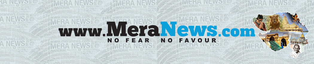 MeraNews.com - Leading Gujarati News Online, Latest News, Breaking News
