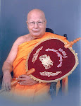 Most Ven Ambewella Pannagasara mahanayake thero