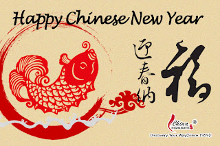 mahbubmasudur: Chinese new year wishes, chinese new year wishes messages