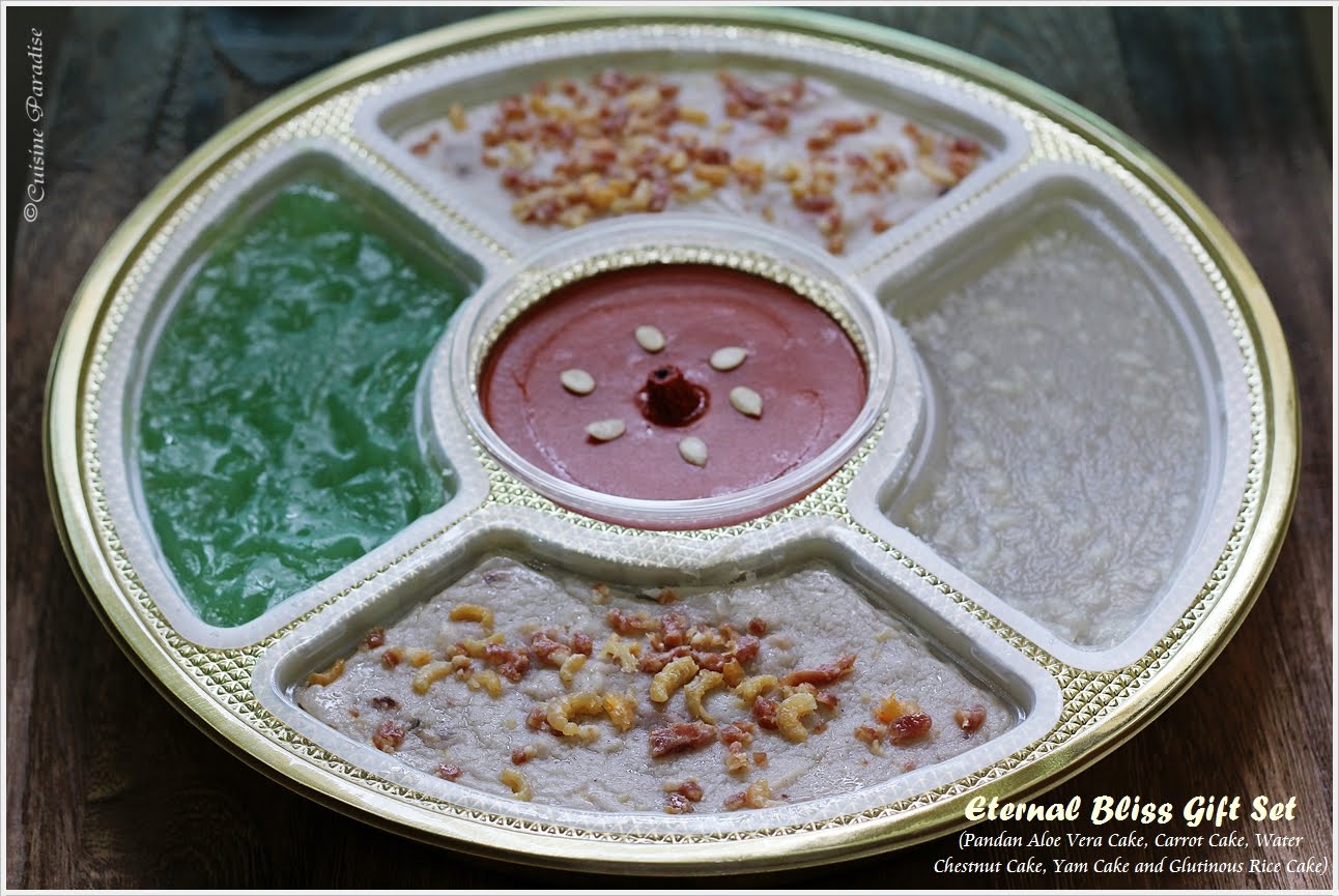 Cuisine Paradise | Eat, Shop And Travel: Crystal Jade Chinese New Year