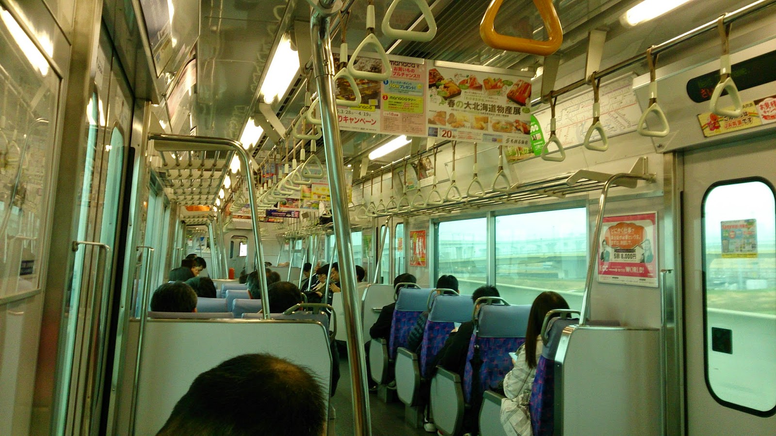 克羅綺琇麗 行旅 櫻花白日夢 名古屋市