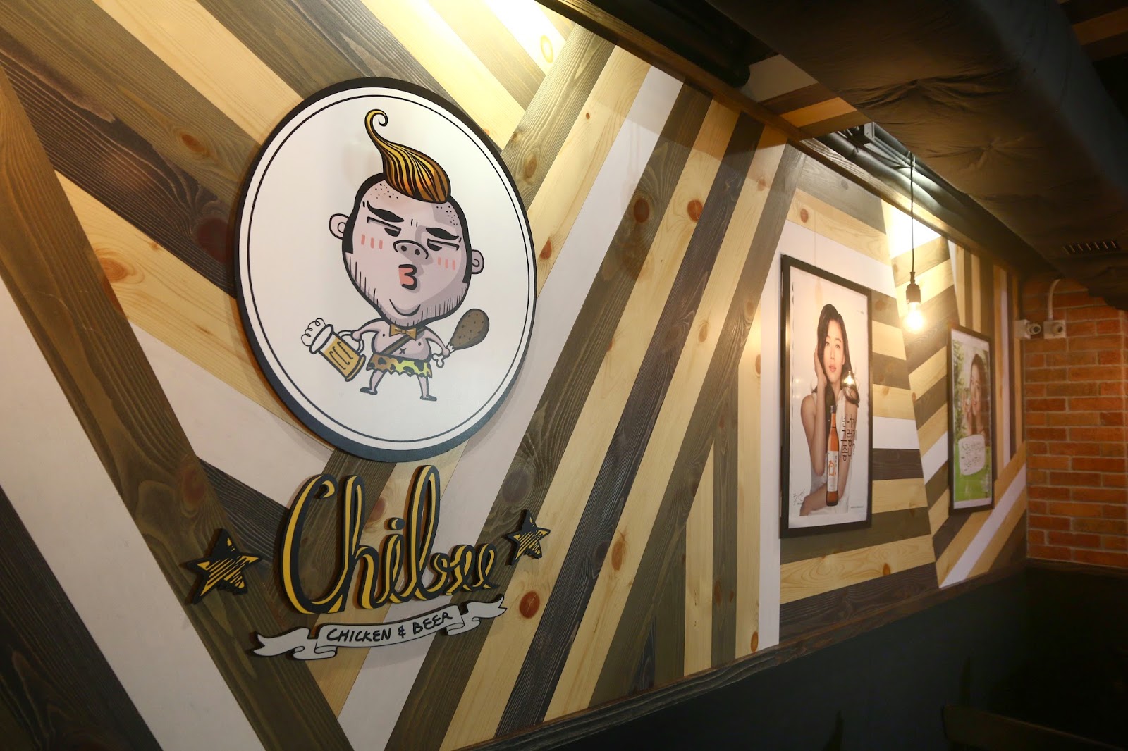 CHIBEE CHICKEN AND BEER Causeway Bay Hong Kong
