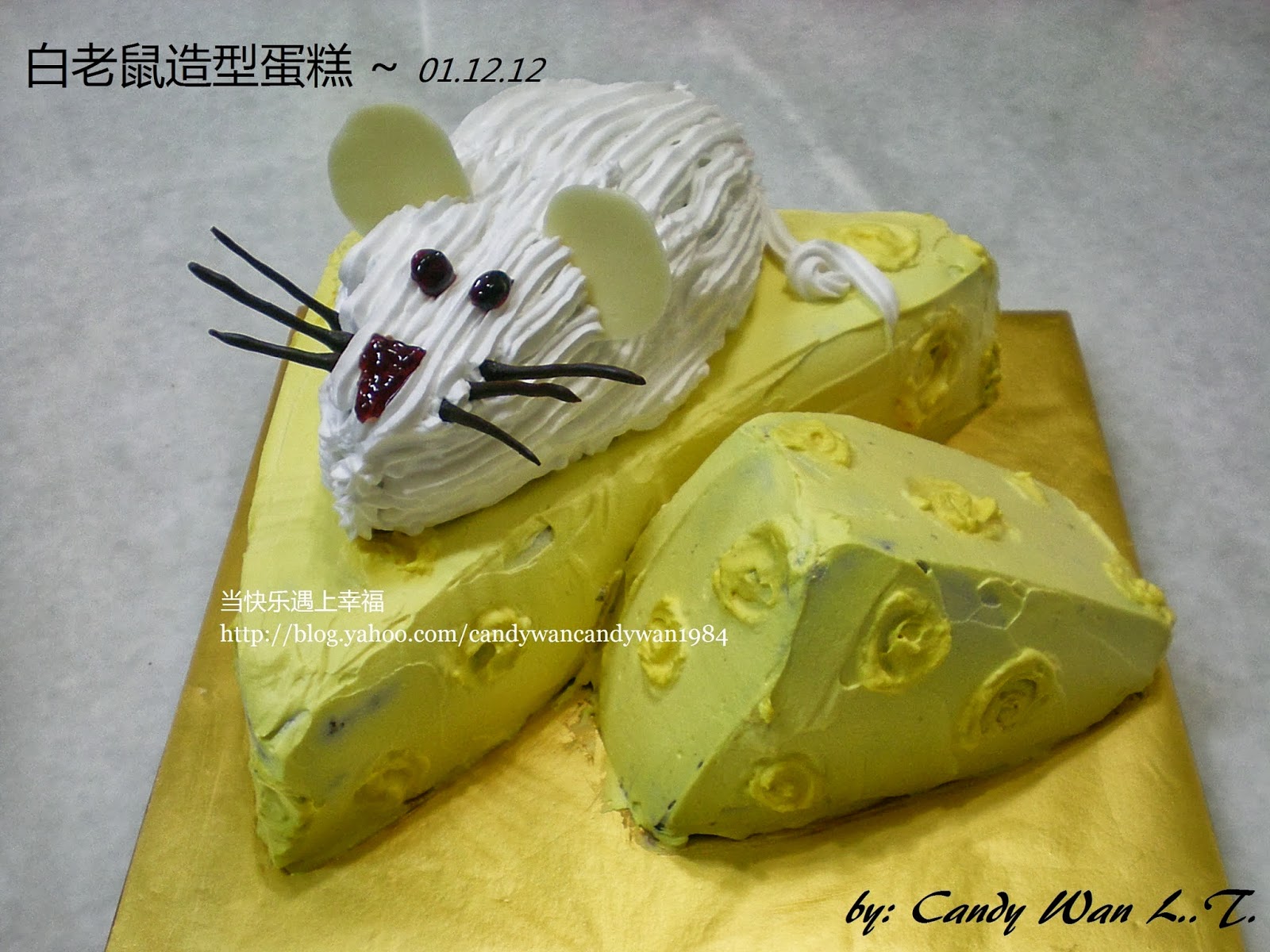 小老鼠生日蛋糕图片-图库-五毛网