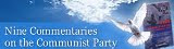 Nine Commentaries on the Communist Party