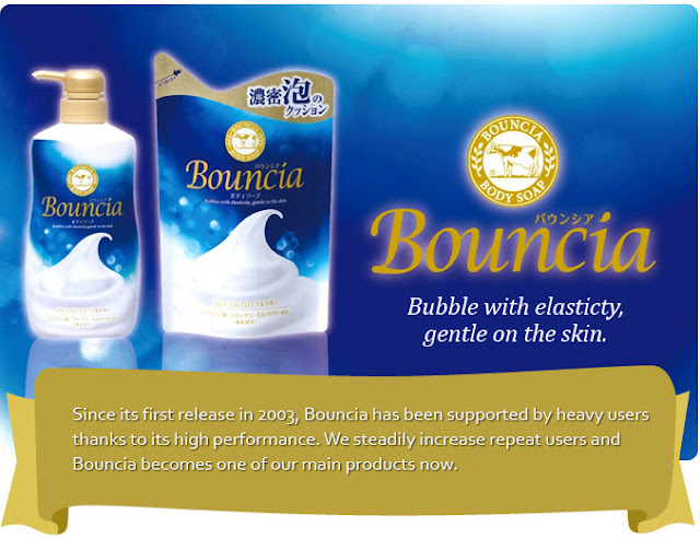 Cowstyle Bouncia Body Soap 