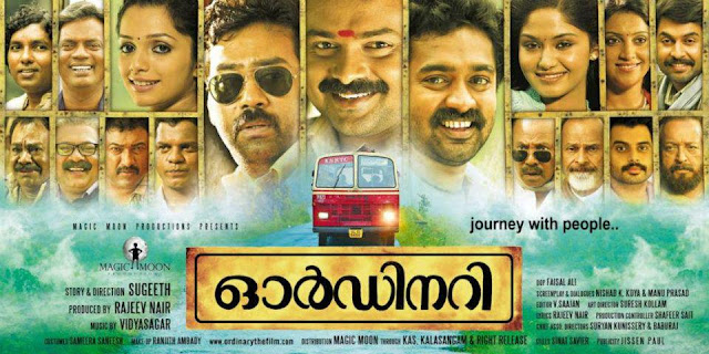 Ordinary Malayalam movie review