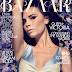 Victoria Beckham Di Bazaar Magz
