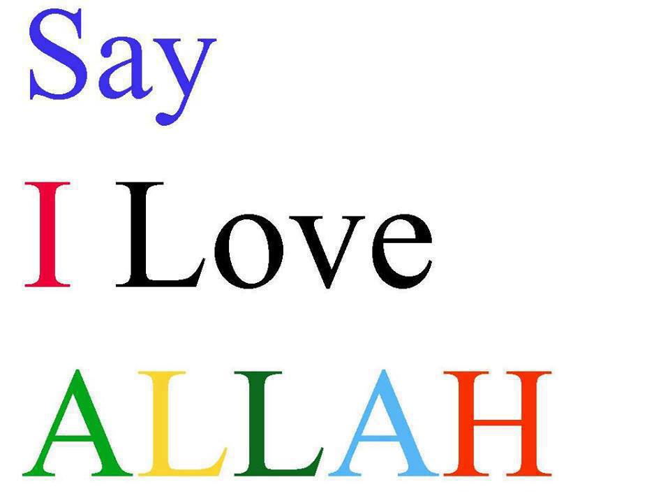 Get Islamic Wallpapers