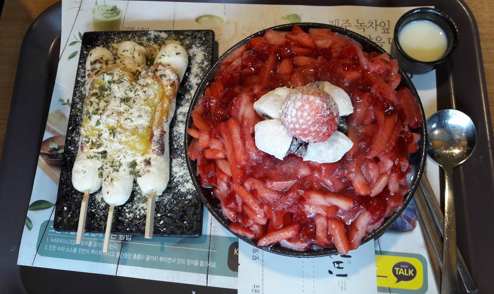 Korean Dessert Cafe "Sulbing"