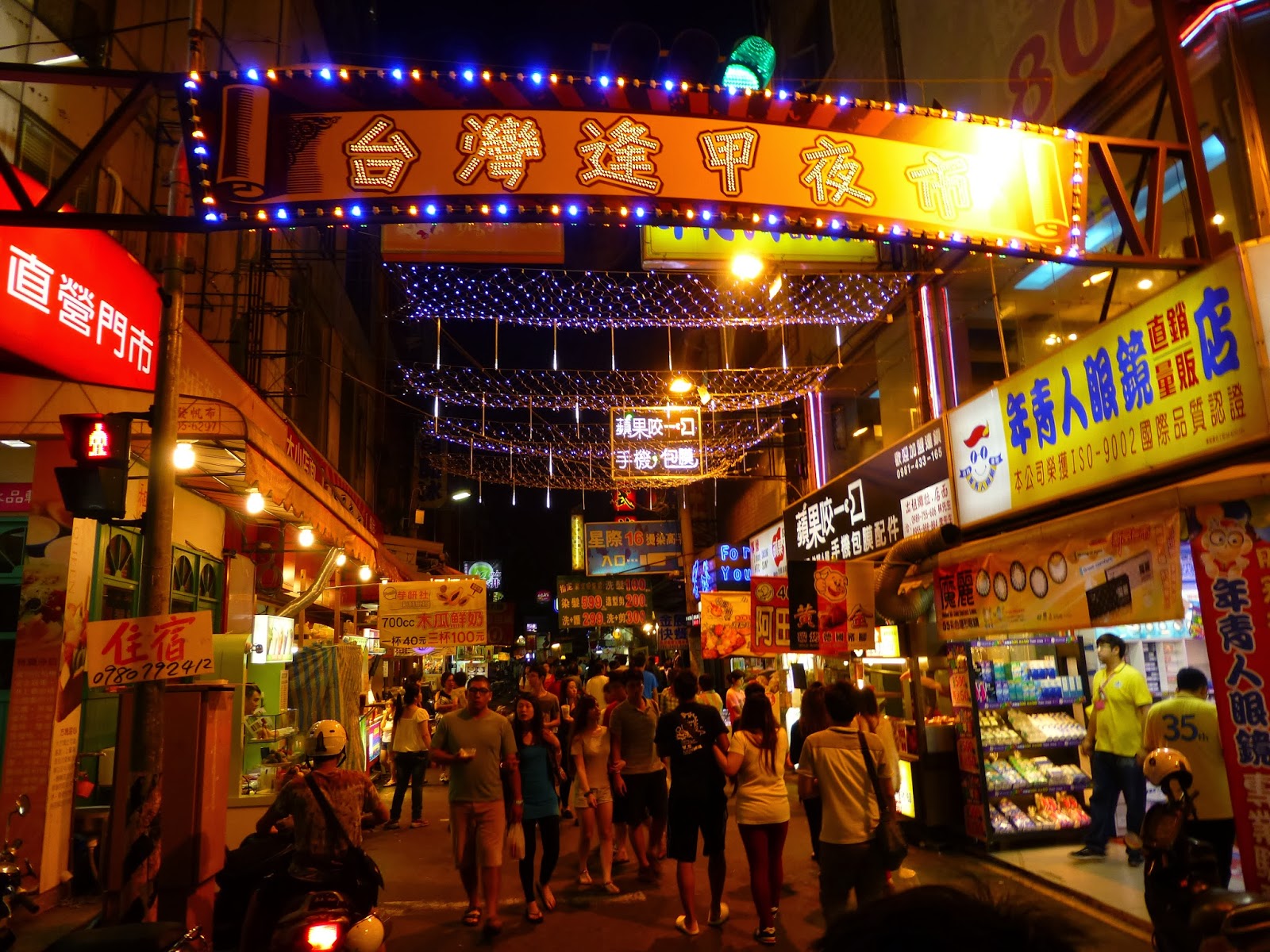 台湾夜市排队小吃~花椒鸡润饼怎么做_台湾夜市排队小吃~花椒鸡润饼的做法_豆果美食