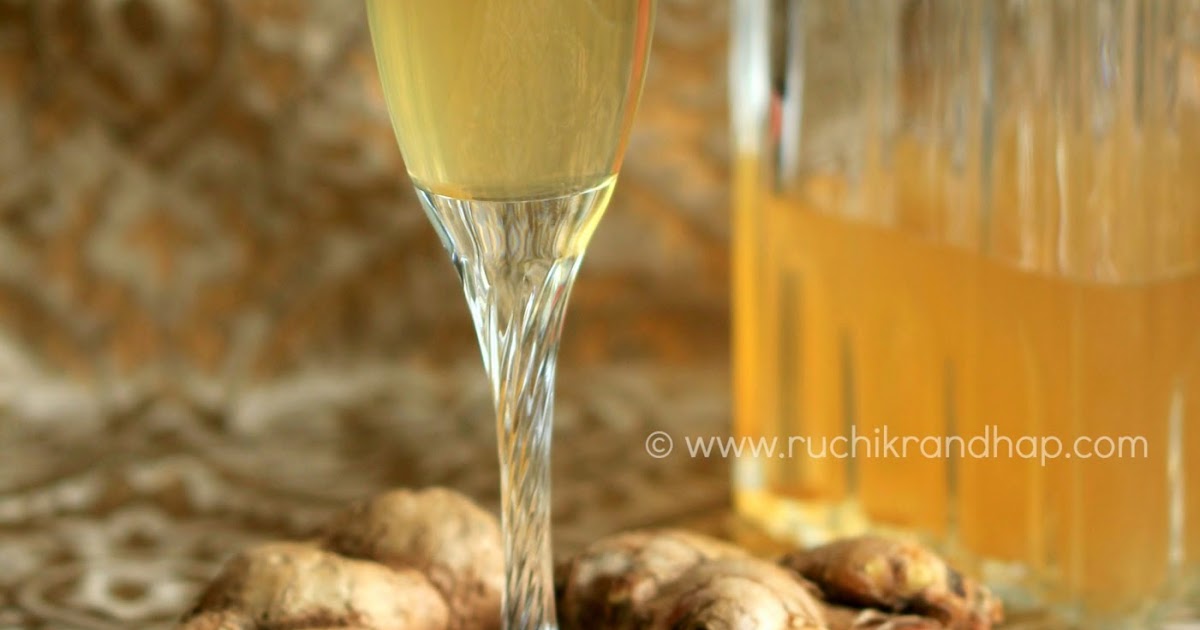 Ruchik Randhap (Delicious Cooking) Ginger Wine